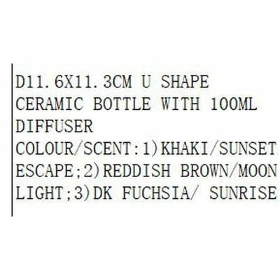 Oro gaiviklis DKD Home...